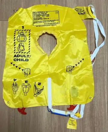 [ 비행기 ] 구명조끼 Switlik AV-35(B)