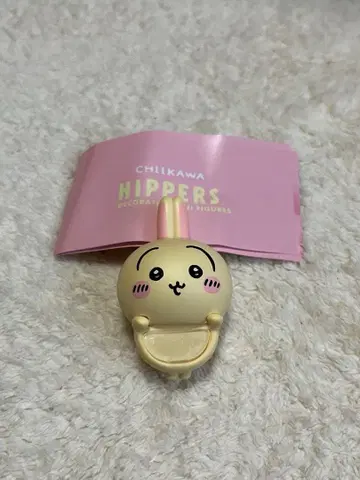 [치이카와] hippers 토끼