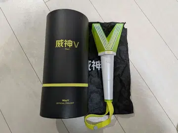WayV 구 응원봉
