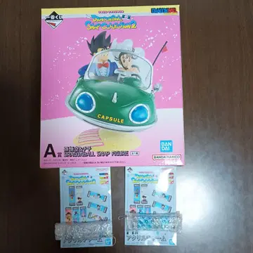 드래곤볼 제일복권 스냅 컬렉션 2 A상 손오공+치치
