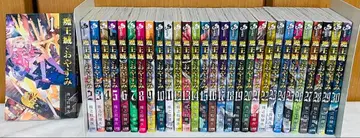 마왕성에서 잠들어요 전권 세트 1-30권