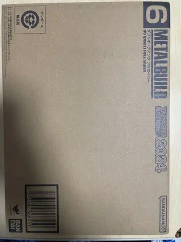 새상품 메탈빌드 더블오퀀터 풀세이버 METAL BUILD