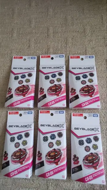 베이블레이드X CX-05 랜덤 부스터 Vol.6 컴플리트