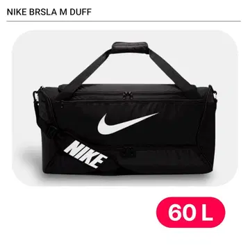 나이키 브라질리아 M 더플백 트레이닝