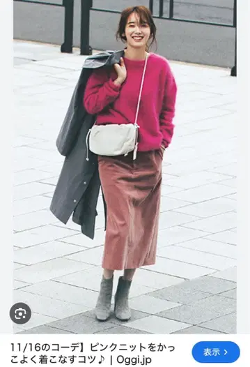 YLEVE 코튼 코듀로이 스커트