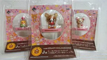 리락쿠마 미니 컬렉션 피규어 3종 세트