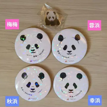 어드벤처 월드 아크릴 스탠드와 캔뱃지 세트