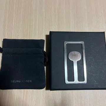 조지 젠슨 머니클립