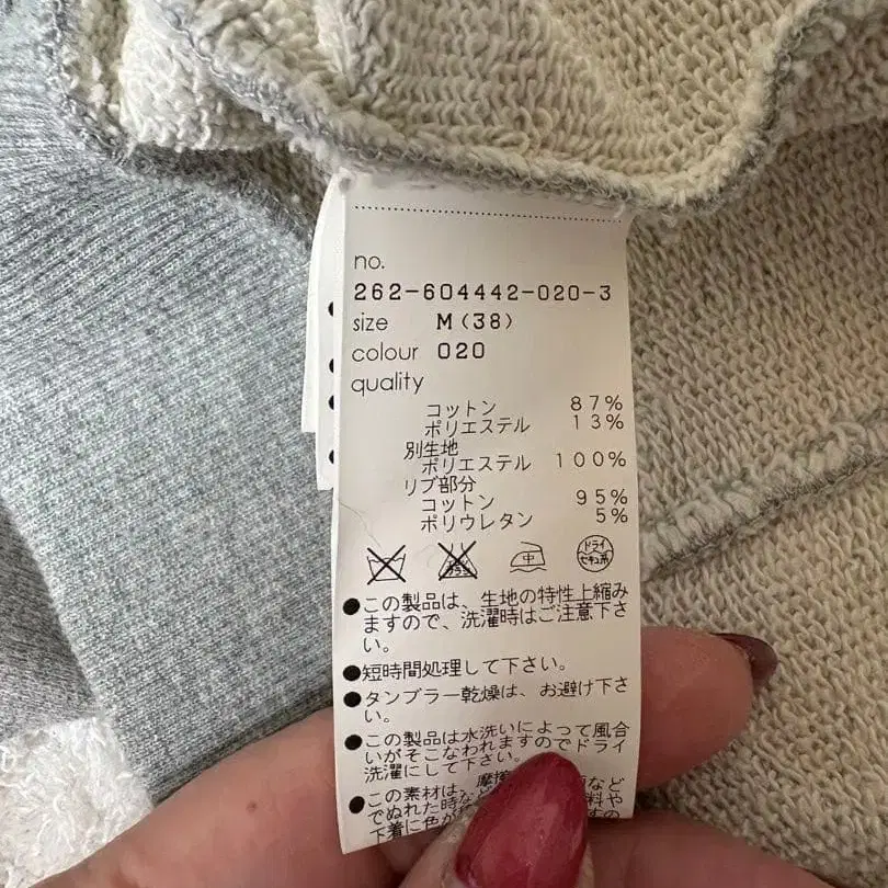 4번째 상품 이미지