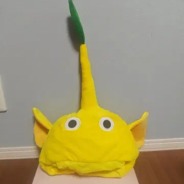 피크민 코스프레 모자 1종 1개 옐로우 컬러 프라이스 경품 다이토 닌텐도