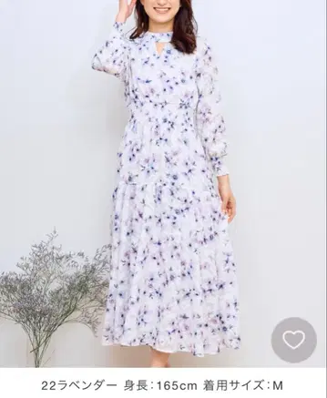 Noela 자카드 꽃무늬 원피스