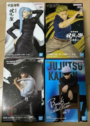 주술회전 피규어 세트