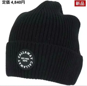 [새상품] 캘러웨이 니트 모자 비니
