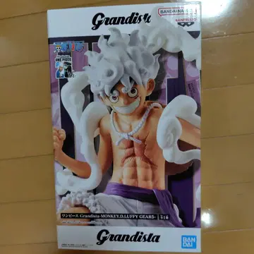 원피스 Grandista 루피 GEAR 5