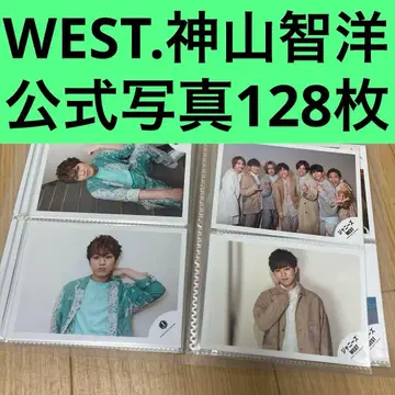 WEST. 카미야마 토모히로 공식 사진 세트 [ 128장 ]