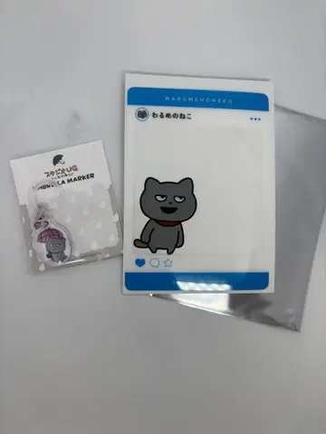 니시무라 유우지 스튜디오 UG 악당 고양이 엄브렐라 마커 카드