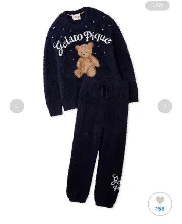 Gelato Pique 네이비 테디베어 셋업