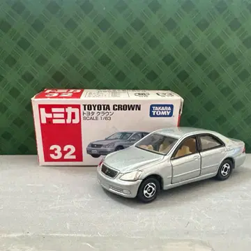 [컨디션 최상] 익명 배송 토미카 No.32 도요타 크라운 180 실버