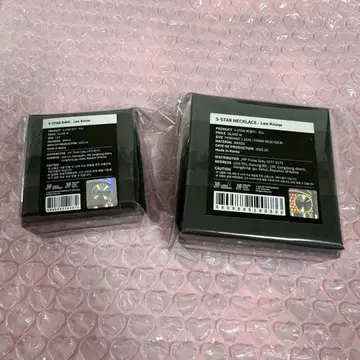 StrayKids 스키즈 리노 5STAR 목걸이 반지 세트