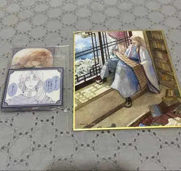 새벽의 연화 만복가챠 아크릴 카드 스티커 미니 색지 수원 2점 세트