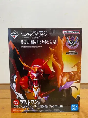 LAST ONE 에반게리온 메카 비넷