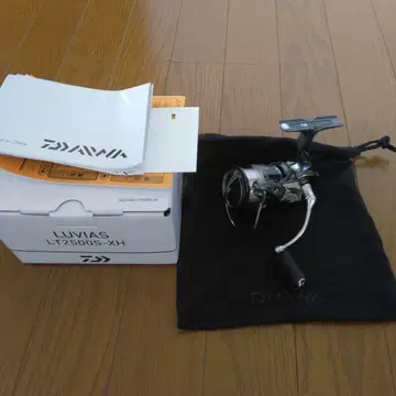 루비아스 LT2500S-XH