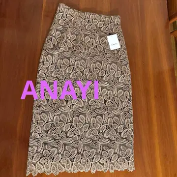 ANAYI 파피용 케미컬 레이스 타이트 스커트