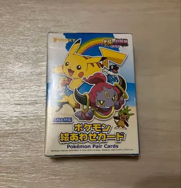 미개봉 ANA 특제 포켓몬 그림 맞추기 카드 포켓몬 XY 카드