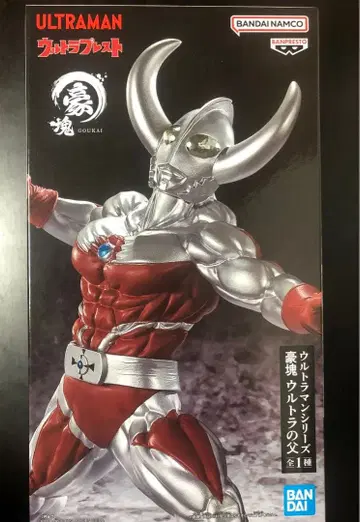 울트라맨 피규어 BANDAI