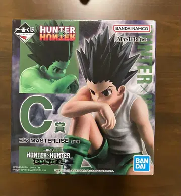 HUNTER x HUNTER 곤 C상 MASTERLISE