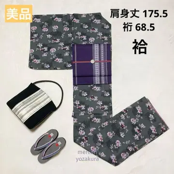 워셔블 기모노 이중 기모노 코몬 TL 폴리에스테르 보라색 계열 꽃무늬