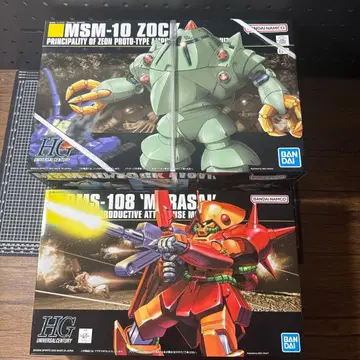 HG MSM-10 조쿠 & MSM-108 마라사이 세트