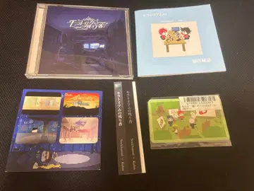 Noelchannel 모라토리움의 남은 향기