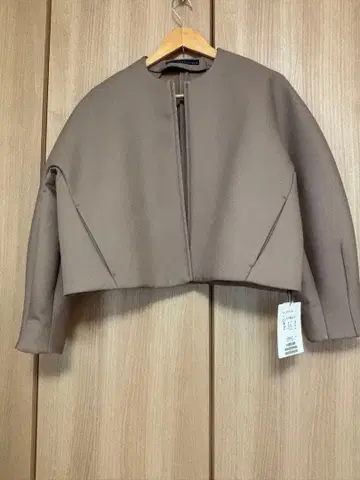 martinique 본딩 자켓