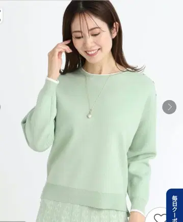 Reflect 더블 자카드 니트