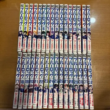 블루 록 코믹스 1~32권 + 소설 2권, 에피소드 나기 4권