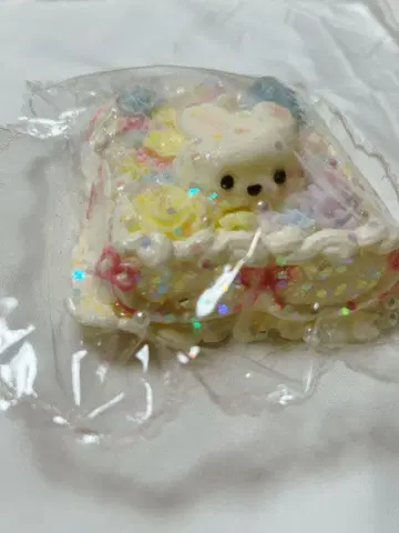 토끼 케이크 스퀴즈