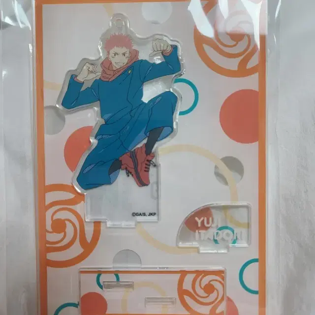 주술회전 이타도리 유지 2021 쥬쥬페스 아크릴 스탠드 키링