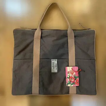 상하이 트리오 백