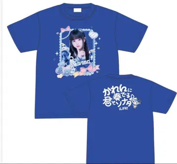 iLiFE! 무도관 ONELiFE! 복권 소라시 카렌 A상