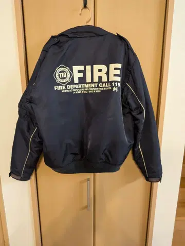 소방 FIRE DEPARTMENT CALL 119 자켓