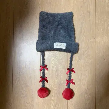 Disney 디즈니 베를리오즈 팬 니트 모자 마리