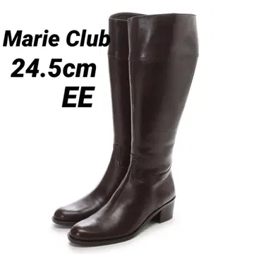 천연 가죽 마리클럽 사이드 지퍼 롱 부츠 브라운 24.5