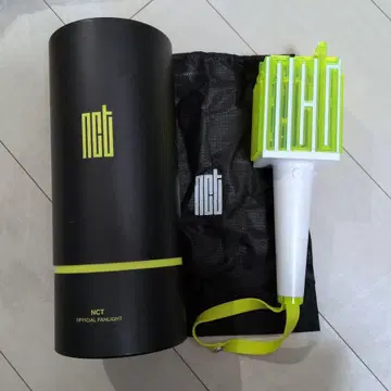 NCT 응원봉 구 타입