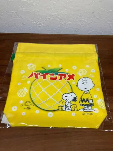 [ 미사용 새상품 ] 스누피 x 파인아메 복조리