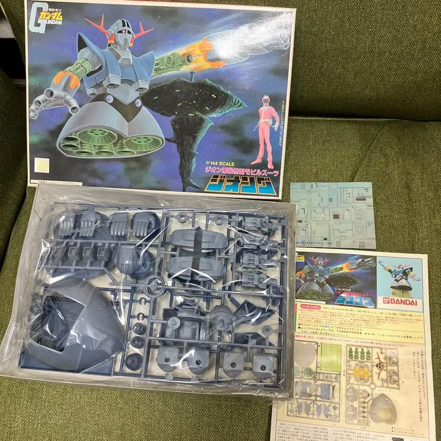 4번째 상품 이미지