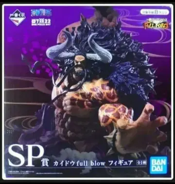 제일복권 원피스 FULL FORCE SP상