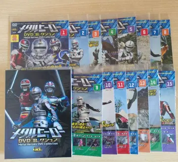 메탈 히어로 DVD 컬렉션 우주 형사 갸반