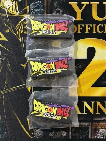 제일복권 드래곤볼 다이마 G상 러버 컬렉션 로고 3개 모음