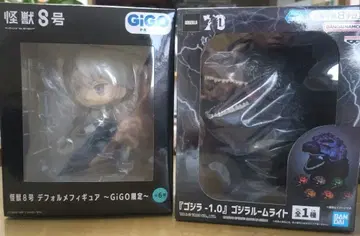 괴수 8호 SD 피규어 & 고질라 룸 라이트
